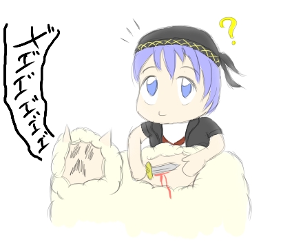 alt