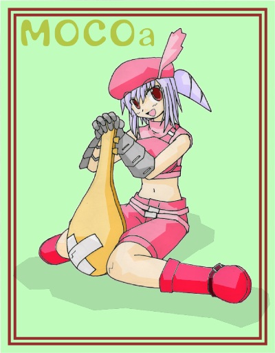 alt