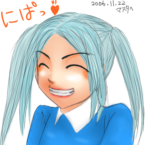 alt