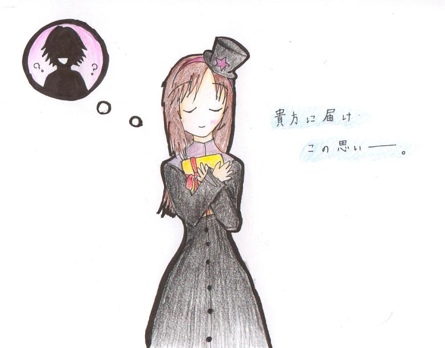 alt