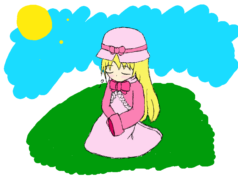 alt