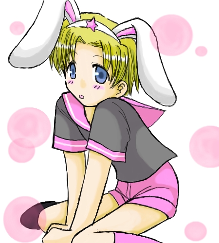 alt