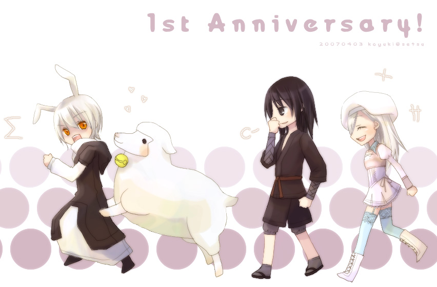 alt