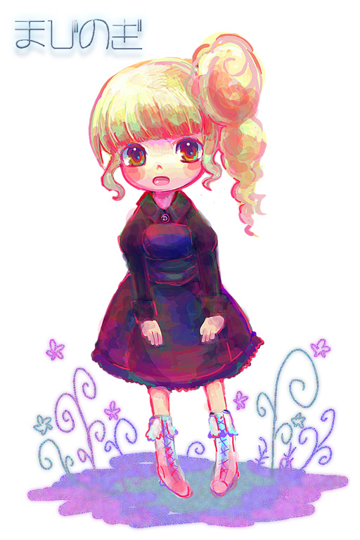 alt