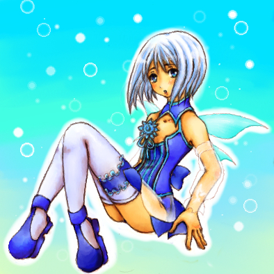 alt