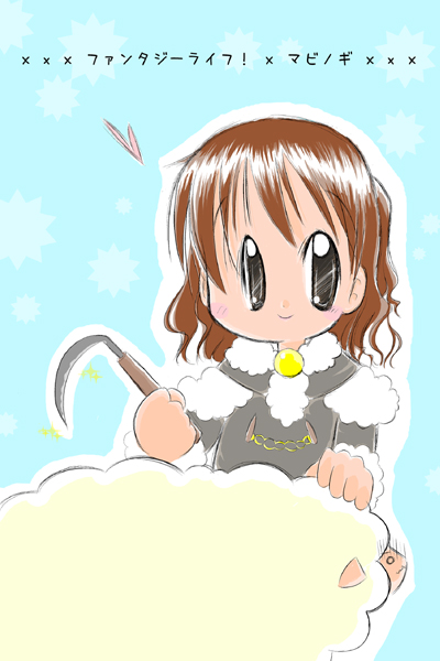 alt