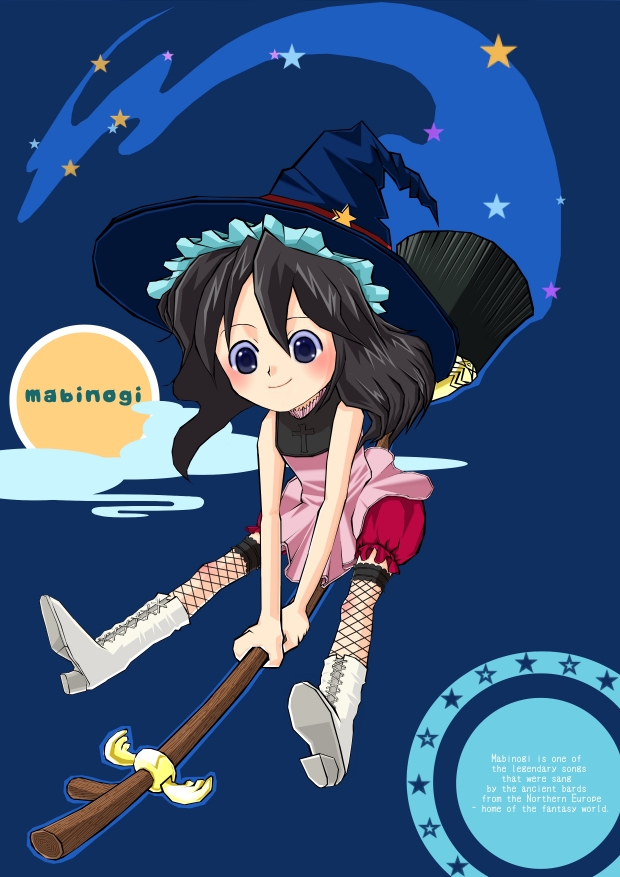 alt