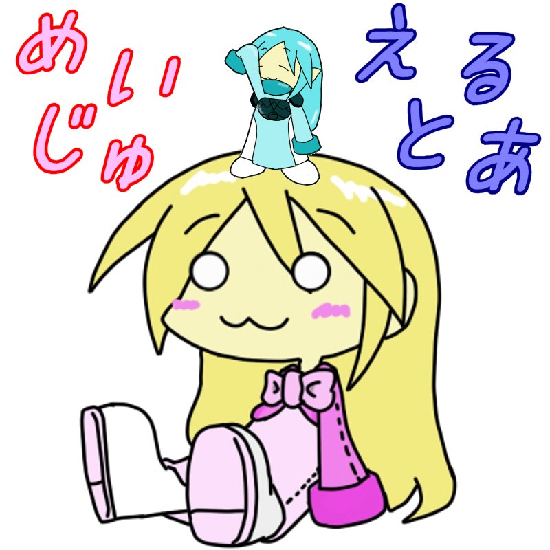alt