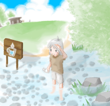 alt