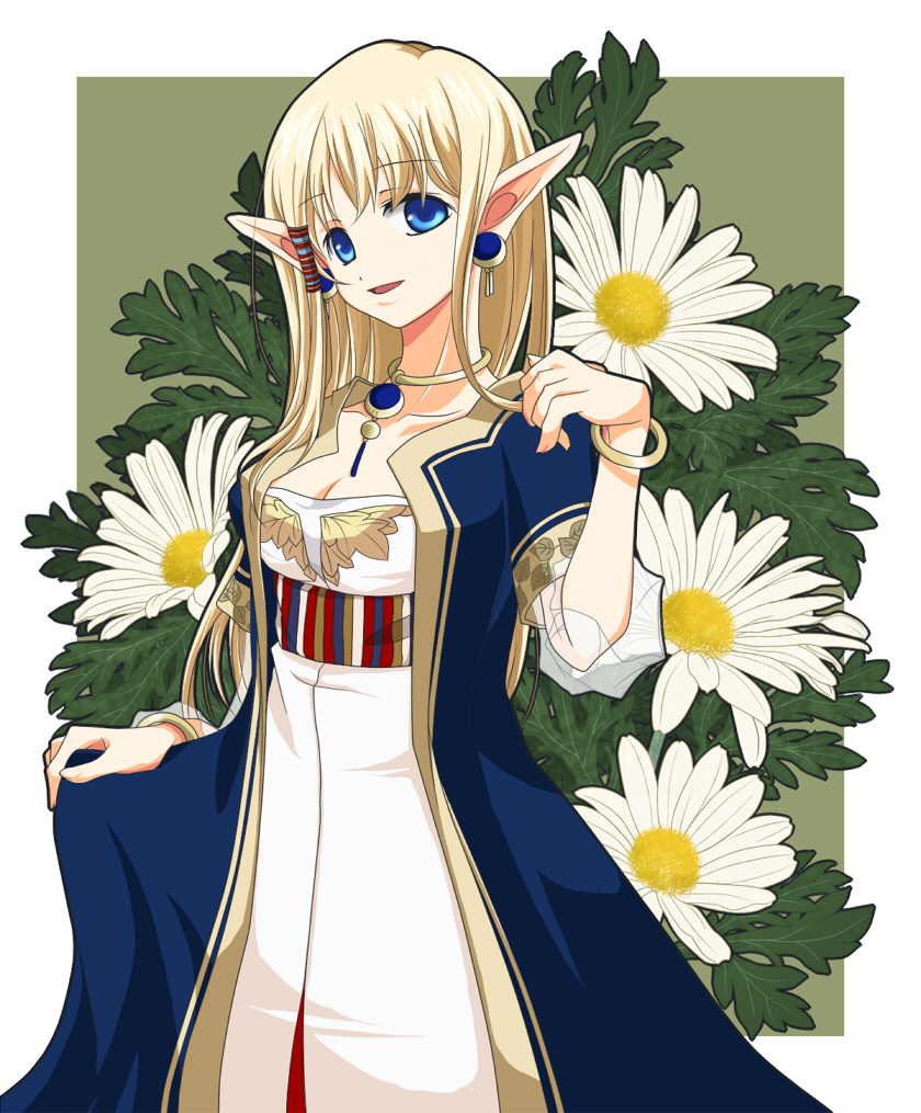 alt
