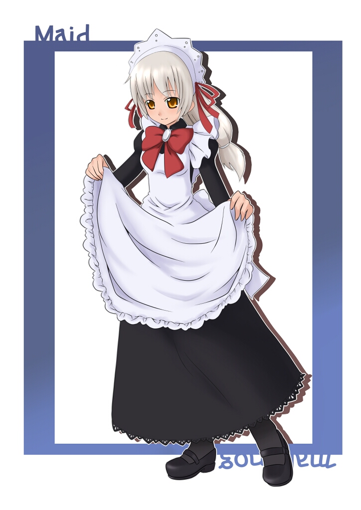 alt