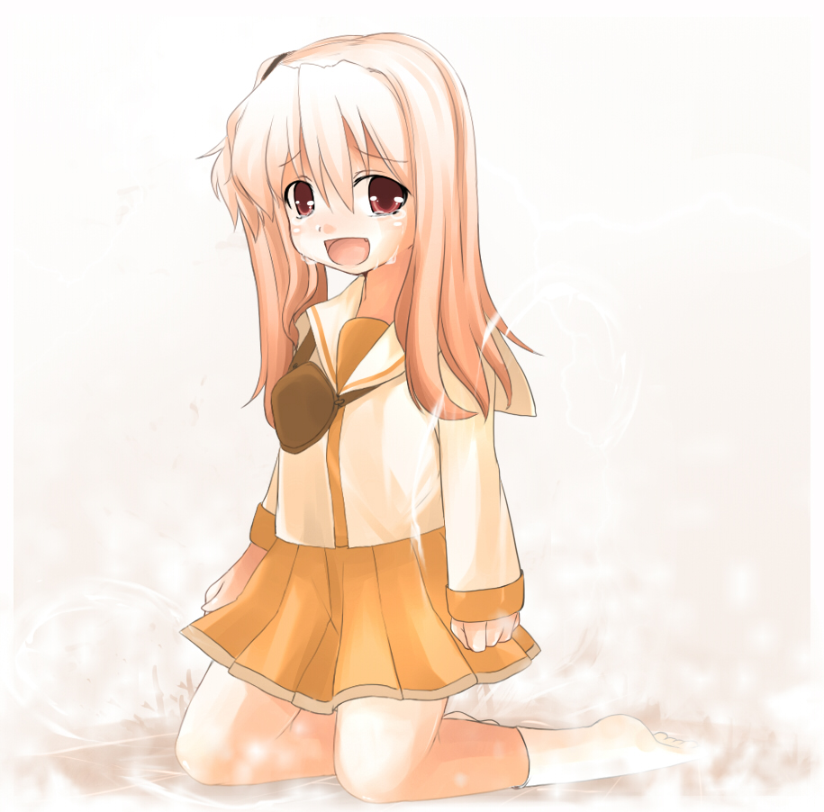 alt