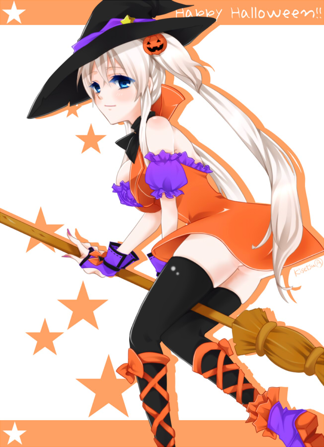 alt