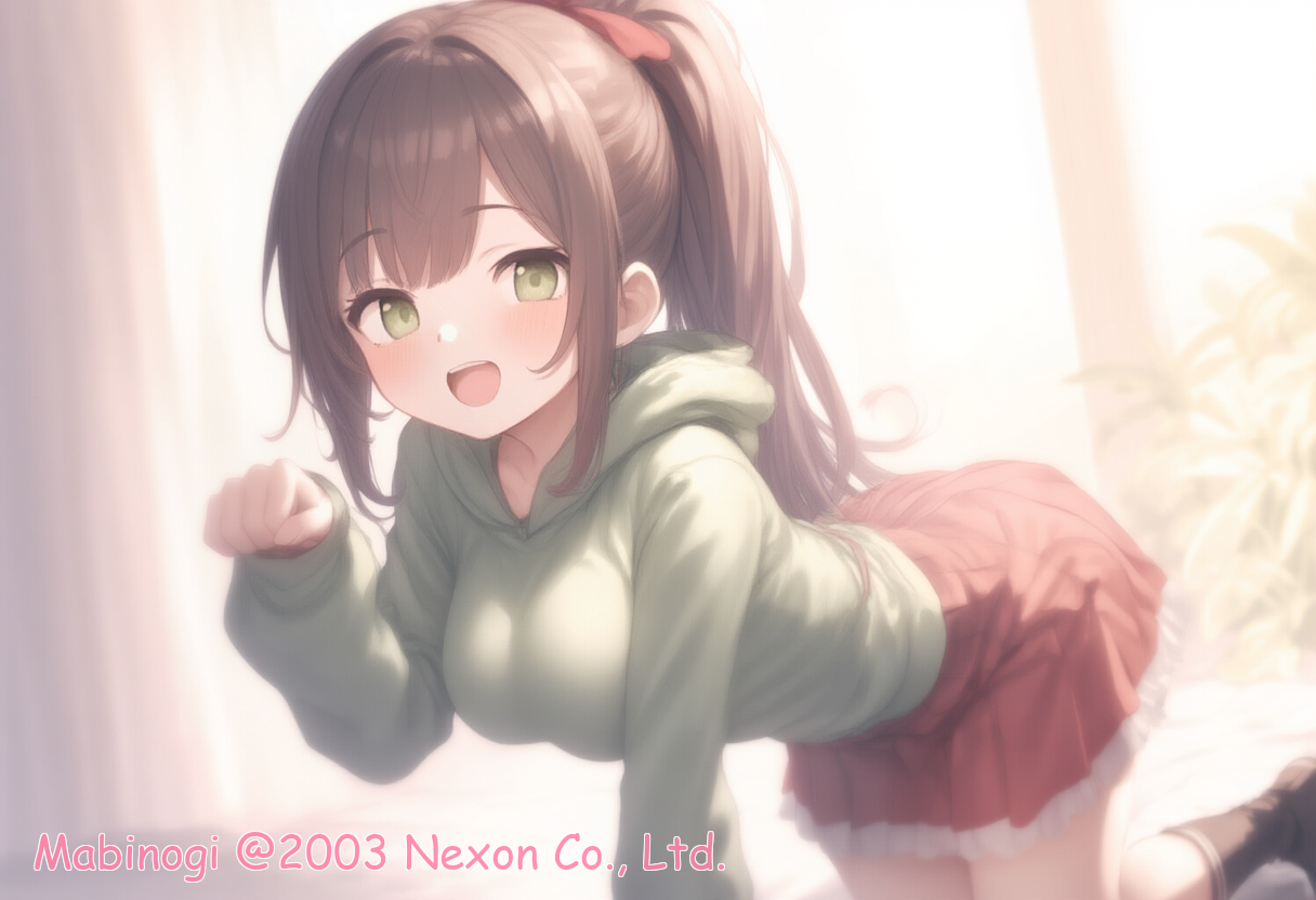 alt