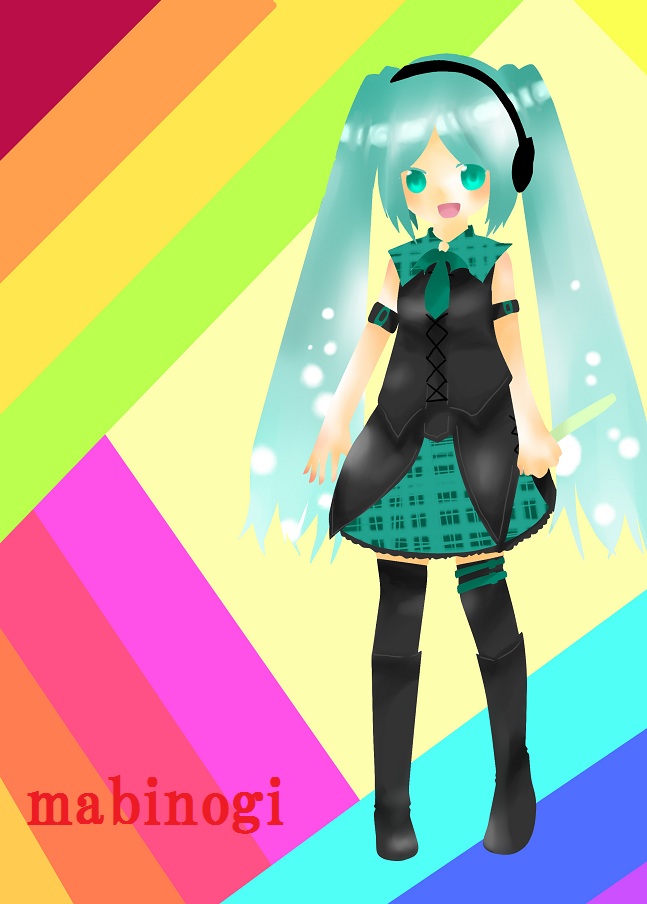 alt