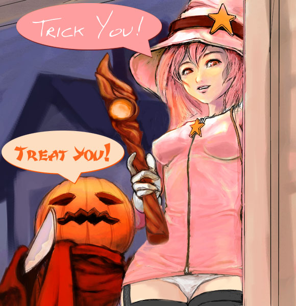 alt