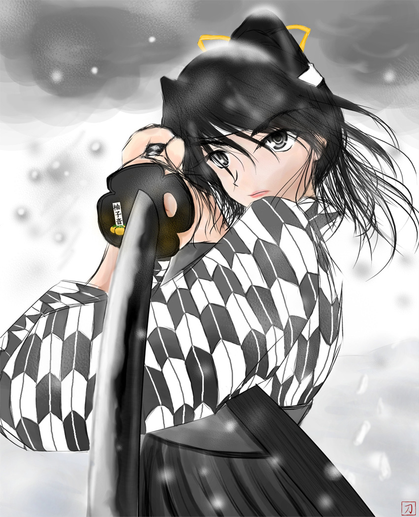 alt