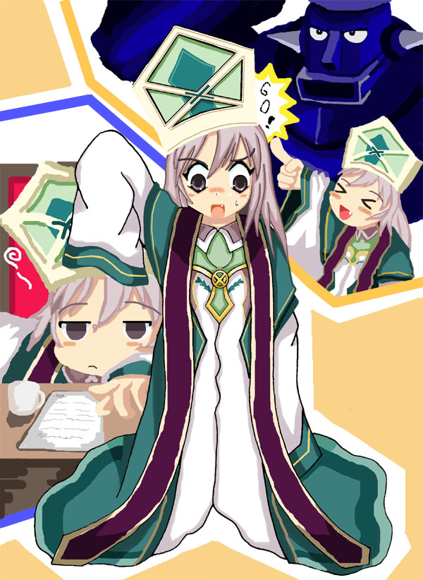 alt