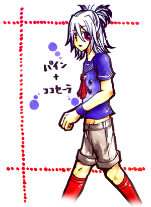 alt