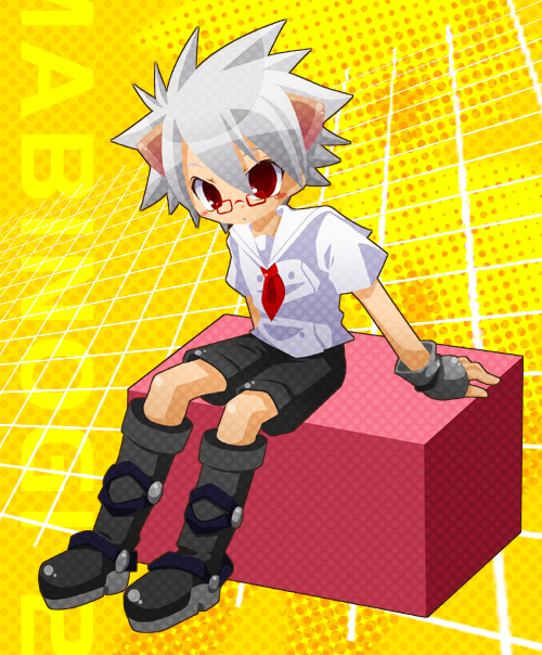 alt
