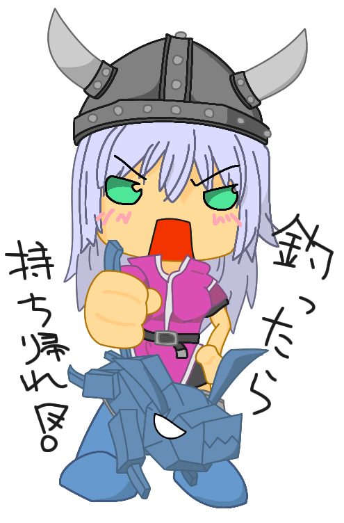 alt