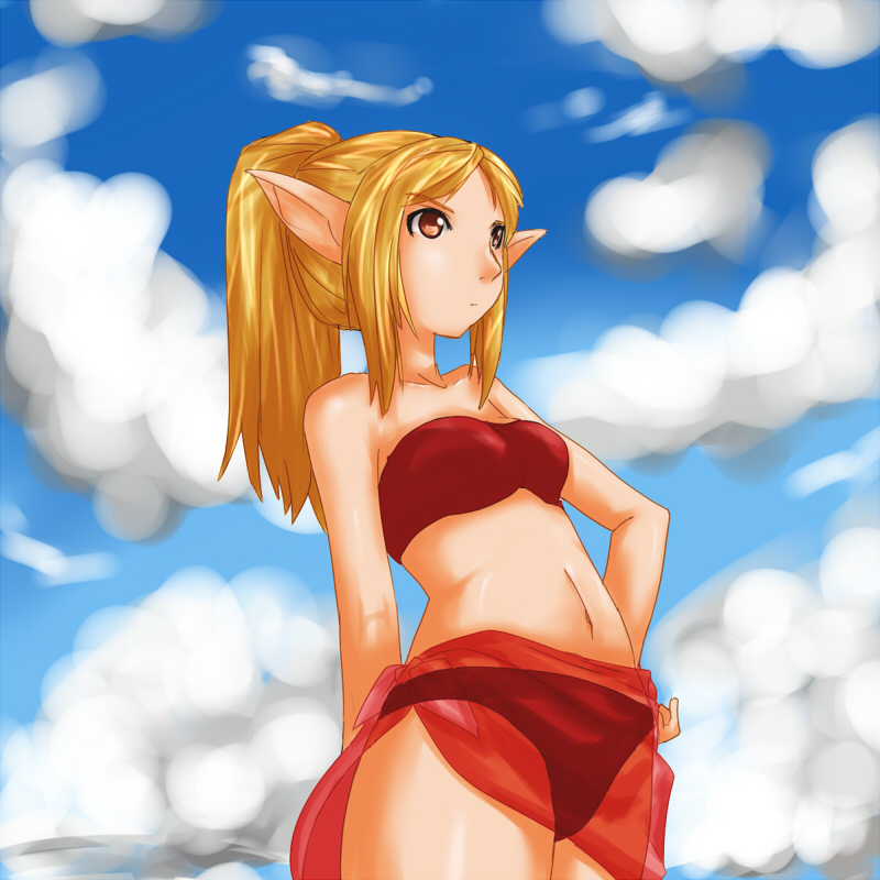 alt