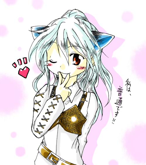alt