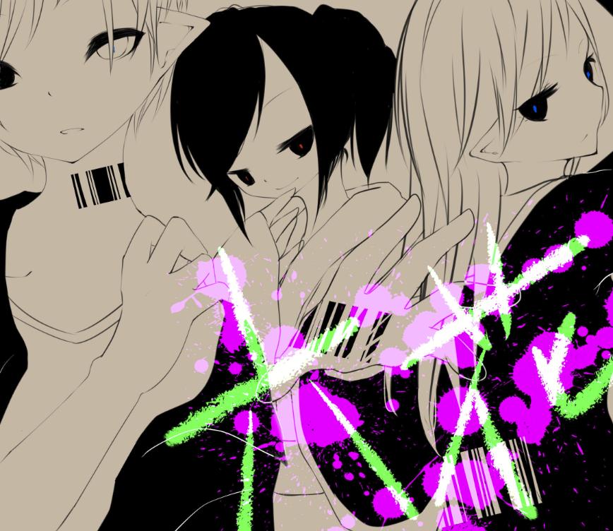 alt