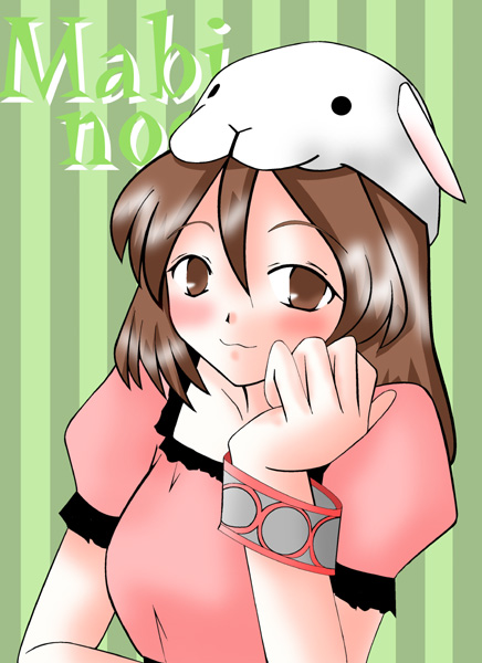 alt