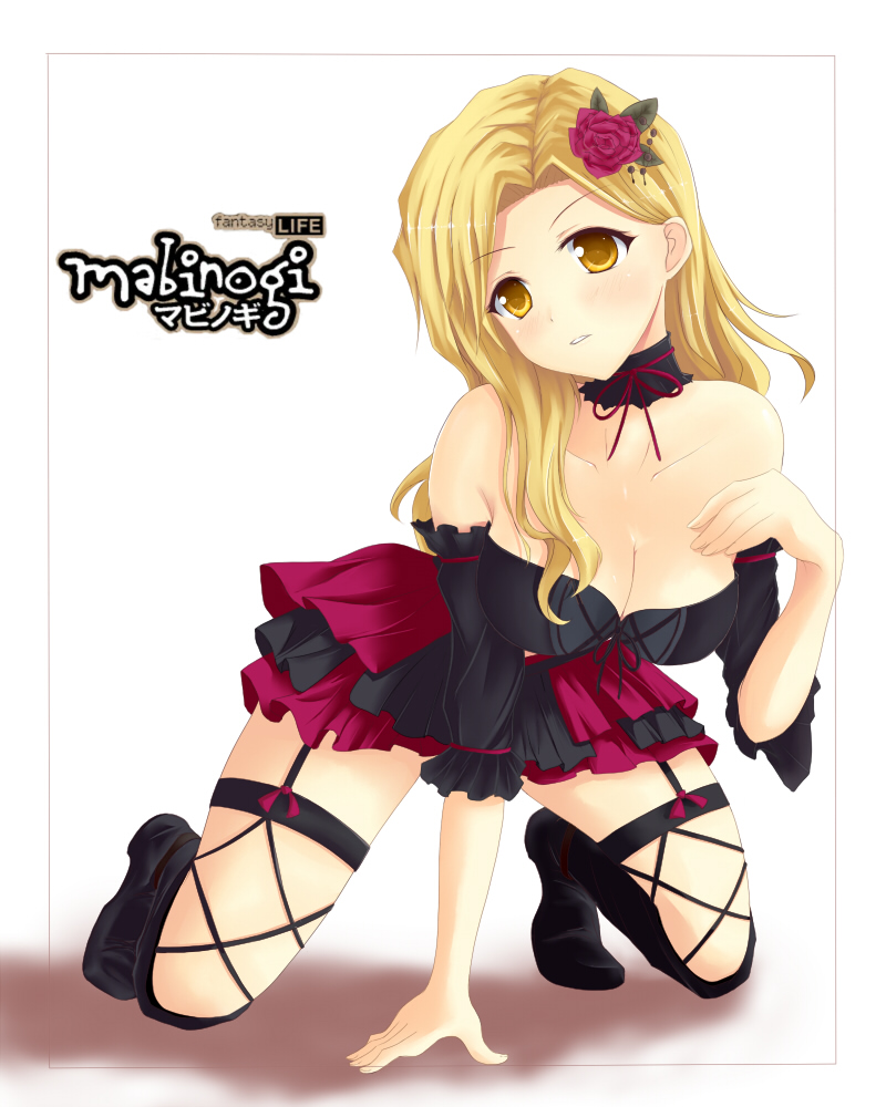 alt