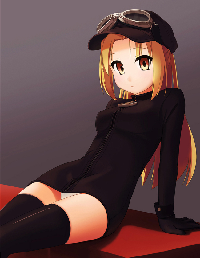 alt