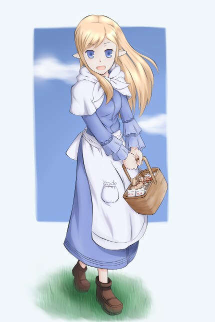 alt