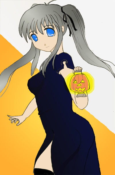alt