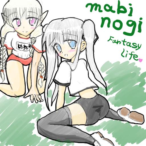 alt