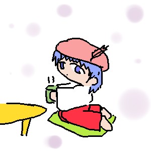 alt