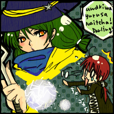 alt