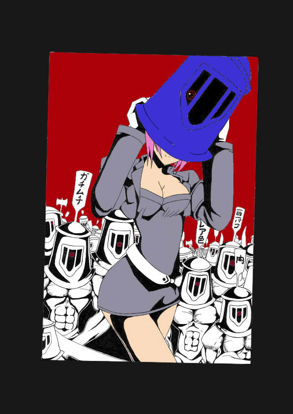 alt