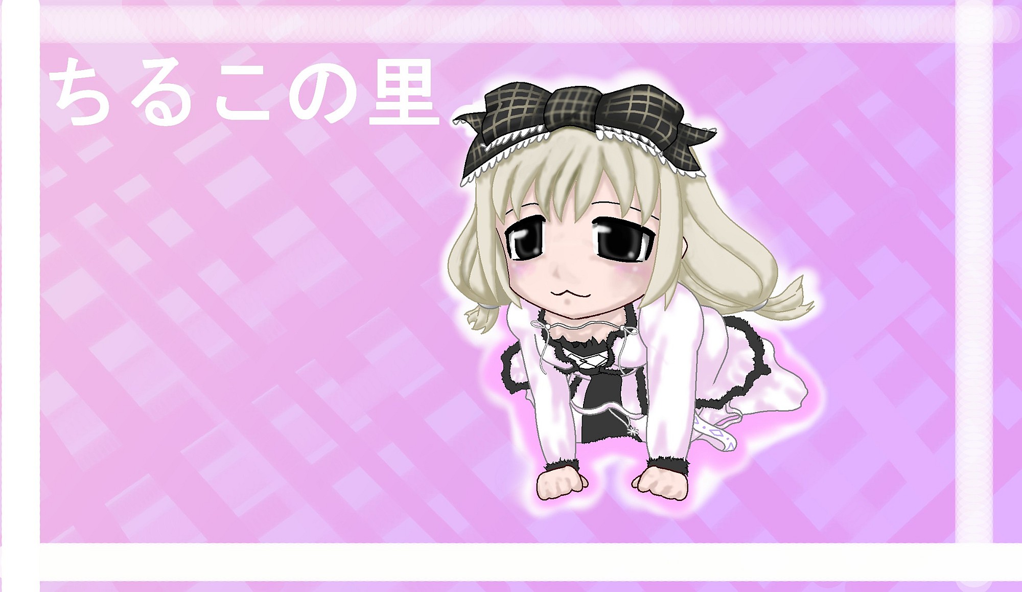 alt