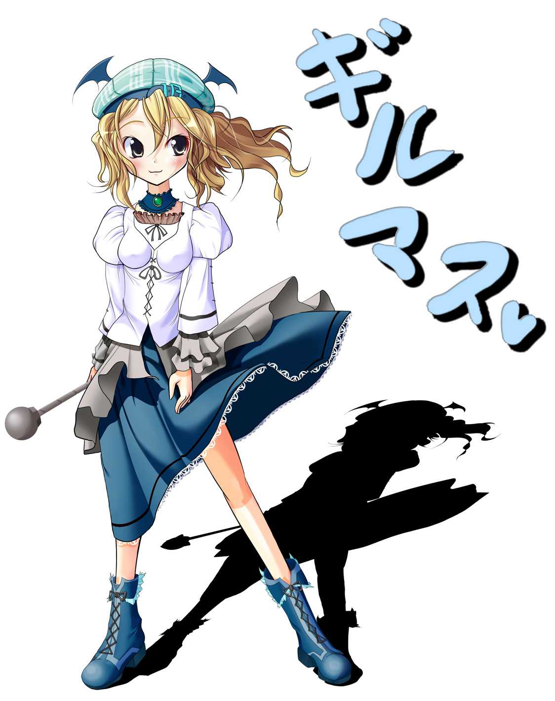 alt