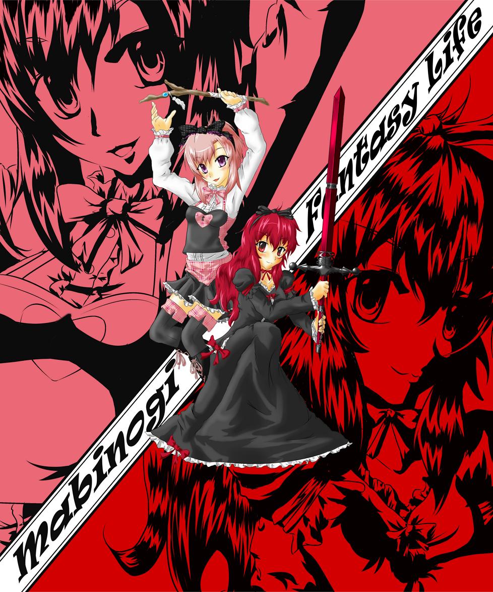 alt
