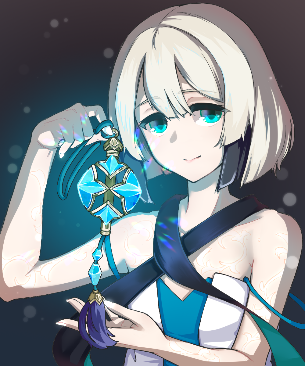 alt