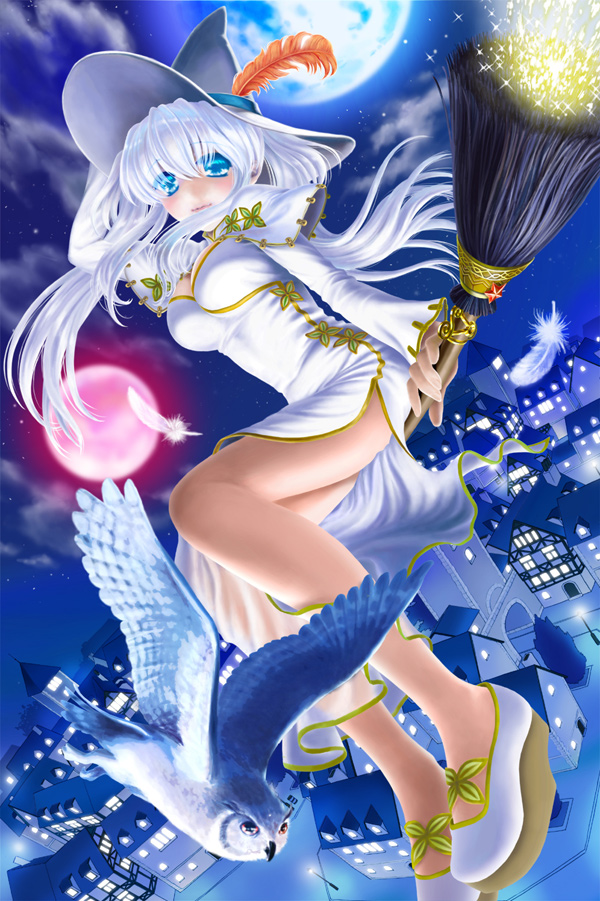 alt