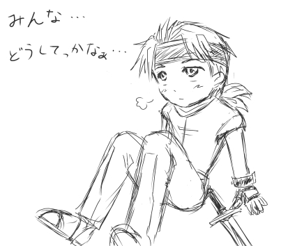 alt