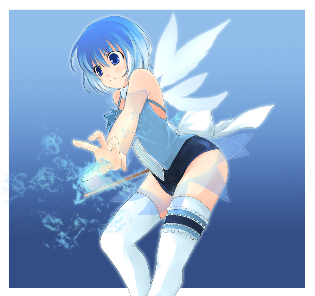 alt