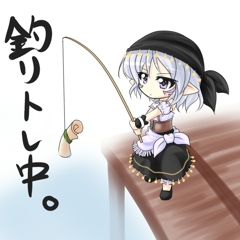 alt