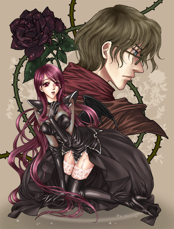 alt