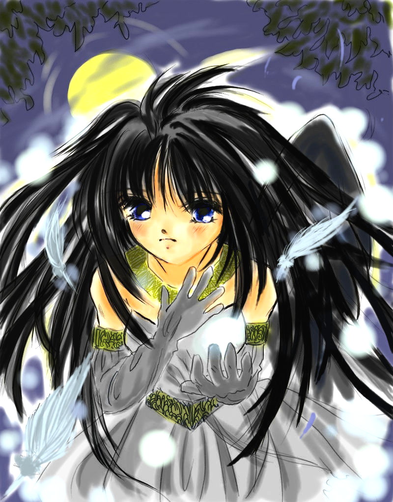 alt