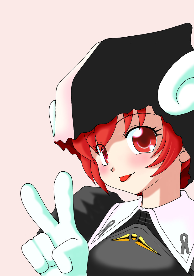 alt