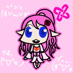 alt