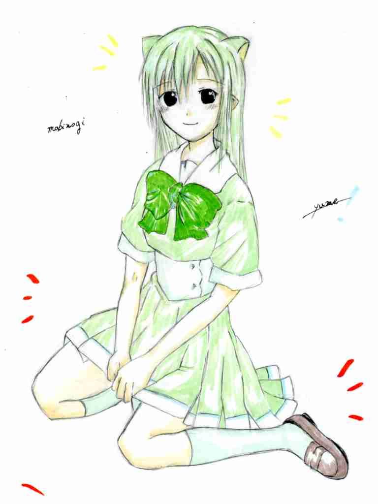 alt